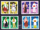 TSV% - 1987 LP 1189 COSTUME POPULARE ROMANESTI, MNH/** LUX, Nestampilat