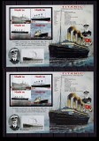 Cumpara ieftin ✅ 2012 Niuafo&#039;ou Niua Islands &#039;&quot; Titanic-100 ani &quot; , blocuri mari 21.50x15 cm , dantelat+nedantelat, cota mare! Michel 44 Є ,MNH, Nestampilat