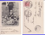 Dobrogea, Constanta-Scoala orientala-scolari mahomedani-clasica, RR