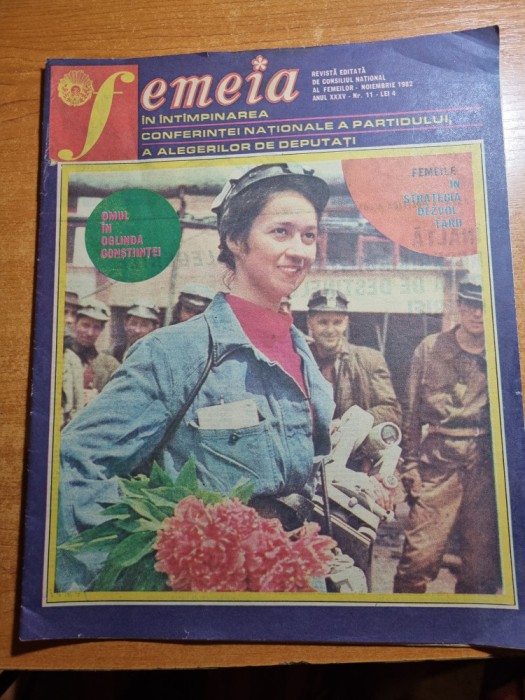 femeia noiembrie 1982-art. sighisoara,calimani,ion caramitru,moda,