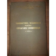 Indrumatorul mecanicului pentru exploatarea locomotivelor
