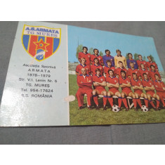 Autografe Steaua Bucuresti 1986 Ploiesti • OLX.ro