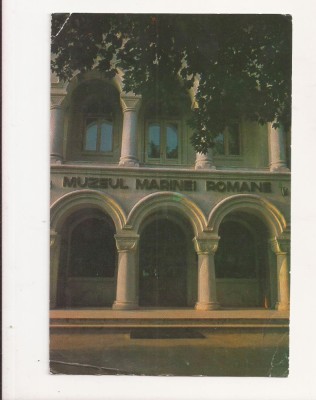 RF17 -Carte Postala- Muzeul Marinei Romane, necirculata foto