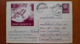 1964-CP circ.-Prindeti broaste vii, Circulata, Printata, Olt