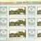 Romania, LP 685/1968, Ziua marcii postale romanesti, bloc de 6 timbre, MNH