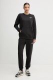 Puma trening culoarea negru, 688160