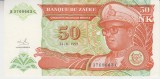 M1 - Bancnota foarte veche - Zair - 50 zaire