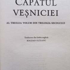 Capatul vesniciei