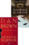 Pachet Enigme ale istoriei - Altele