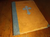 ILARIE ZAVIDEANUL, VIATA LUI IISUS. BUCURESTI 1944 CU 50 DESENE IN TEXT DUPA GUSTAVE DORE