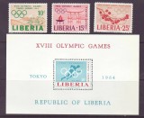 Liberia 1964 - Jocurile Olimpice, serie si colita neuzata