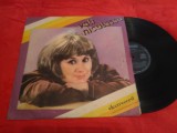 DISC VINIL VALI NICULESCU-ARII SI DUETE DIN OPERETE ECE 03181 DISC STARE FB