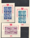 ROMANIA 1948 set 6 colite (blocuri de 4) sport OSP cu stampila prima-zi, stare foarte bună