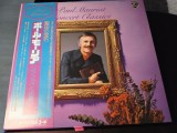 Vinil LP # "Japan Press" Paul Mauriat &lrm;&ndash; Concert Classics (VG++)