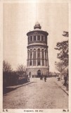 Bucuresti. Foisorul de Foc (interbelica, necirculata)