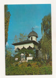 RF33 -Carte Postala- Bucuresti, Biserica Bucur, necirculata