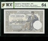 Iugoslavia 100 dinar 1929 P27b UNC