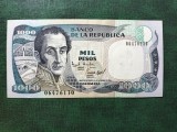 COLUMBIA 1000 PESOS 1994 EXCELENTA