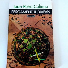 Ioan Petru Culianu Pergamentul diafan