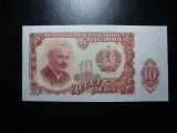 BULGARIA 10 LEVA 1951 UNC