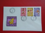 1991 - CAMPIONATUL MONDIAL DE ATLETISM - TOKIO