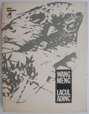 Lacul adanc &amp;ndash; Wang Meng foto