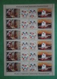 TIMBRE ROM&Acirc;NIA LP1806g/2008 45 ani relații diplomatice ROM&Acirc;NIA -KUWAIT-minicoală, Nestampilat