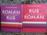 Mic dicționar ROMAN-RUS, RUS-ROMAN - Tatiana Medvedev