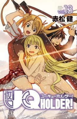 Uq Holder 13 foto
