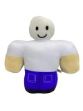 Jucarie de Plus 99 Nights In The Forest Roblox Smiling Man personaj colectie gaming