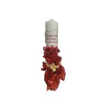 Cumpara ieftin Lumanare Botez cu Plante Stabilizate Naturale - BAB120