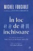 In Loc De Inchisoare. Michel Foucault In Dialog Cu Jean-Paul Brodeur, Michel Foucault , Jean-Paul Brodeur, Tony Ferri, Anthony Amicelle , Sylvain Lafl, Editura Curtea Veche