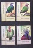 ROMANIA 2021 - PORUMBEI EXOTICI,CU TABS , MNH - LP 2342, Fauna, Nestampilat