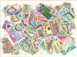 Nigeria.Lot peste 120 buc. timbre stampilate si nestampilate GL.61