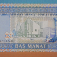 TURKMENISTAN - 1993 - 5 MANAT - UNC .