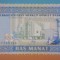 TURKMENISTAN - 1993 - 5 MANAT - UNC .