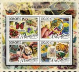Cumpara ieftin Mozambic 2016: Fauna - Set Complet Colita + Bloc MNH, Timbre Straine, Filatelie