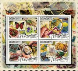 Cumpara ieftin MOZAMBIC 2016 - Filatelie, fauna/ set complet colita + bloc MNH, Nestampilat