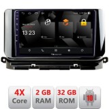Navigatie Skoda Octavia 4 2020-2024 Android Ecran 720P Quad Core 2+32 carplay android auto CarStore Technology