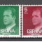 Spania.1976 Regele Juan Carlos hartie normala SS.213