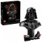 Bustul lui Darth Vader