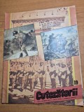 revista pentru copii - cutezatorii - 9 mai 1985