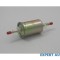 Filtru combustibil w Ford Focus (1998-2004) [DAW, DBW] #1