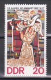 Germania RDG 1975 - Cea de-a 25-a aniversare a Eisenh&uuml;ttenstadt, MNH, Nestampilat