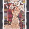 Germania RDG 1975 - Cea de-a 25-a aniversare a Eisenh&uuml;ttenstadt, MNH