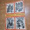 carte pentru copii - monastirea argesului - din anul 1969