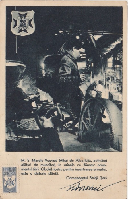 CP M.S. Marele Voevod Mihai de Alba-Iulia activand alaturi de muncitori Straja Tarii ND(1939)