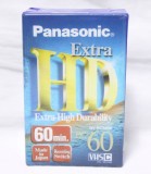 Caseta video VHS-C Panasonic 60 min NV-EC60HF - sigilata