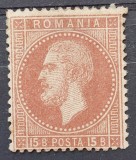 Romania 1872 - Carol l-,,Paris'',Lp.38e