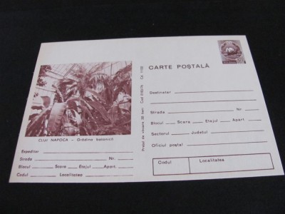 Cluj-Napoca, Grădina Botanică- Carte Poștală Epoca Ceaușescu - foto